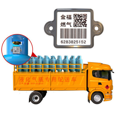 Permanent High Temperature Resistant Cylinder Barcode