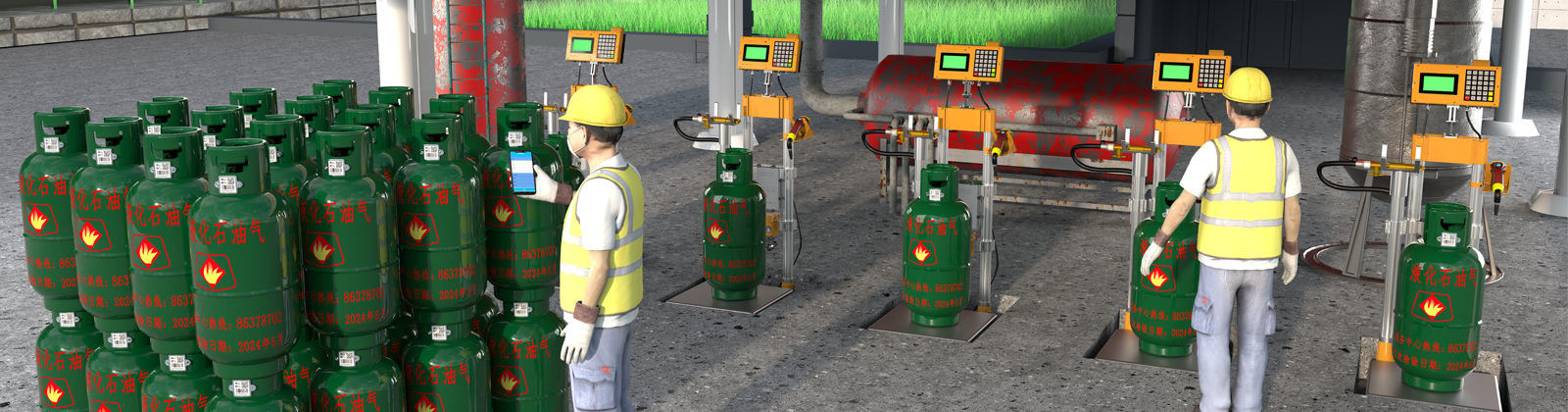 Cylinder Tracking System