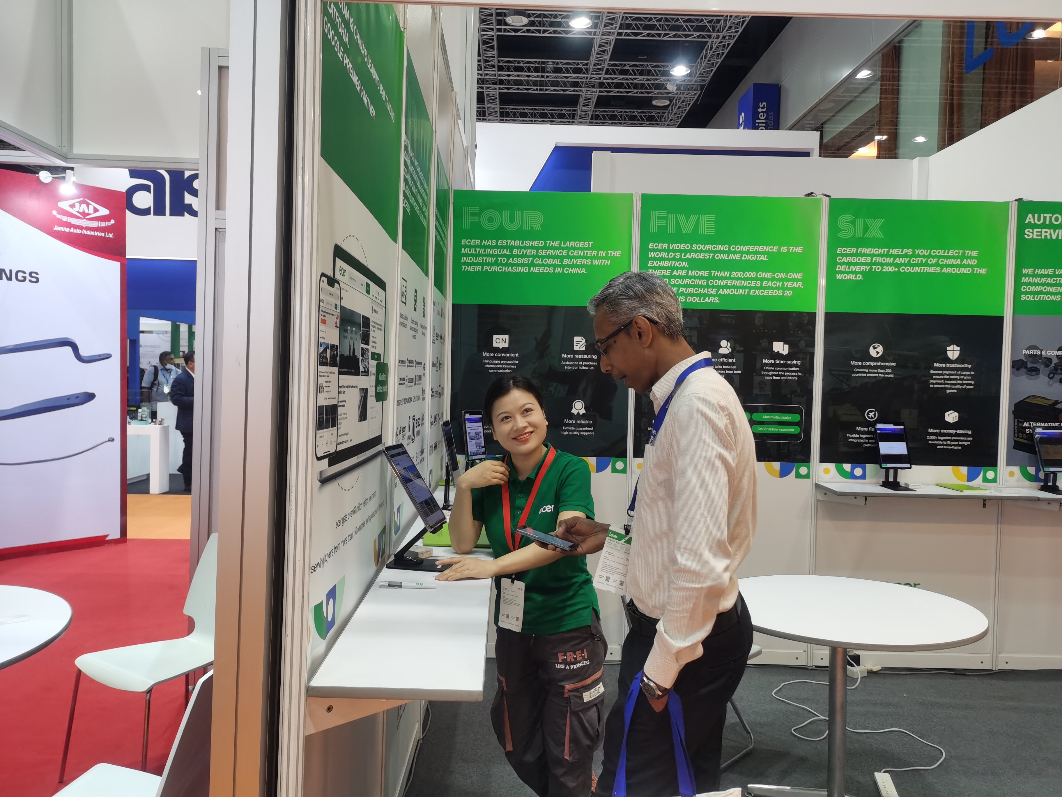 Beijing Silk Road Enterprise Management Services Co., Ltd. factory production line