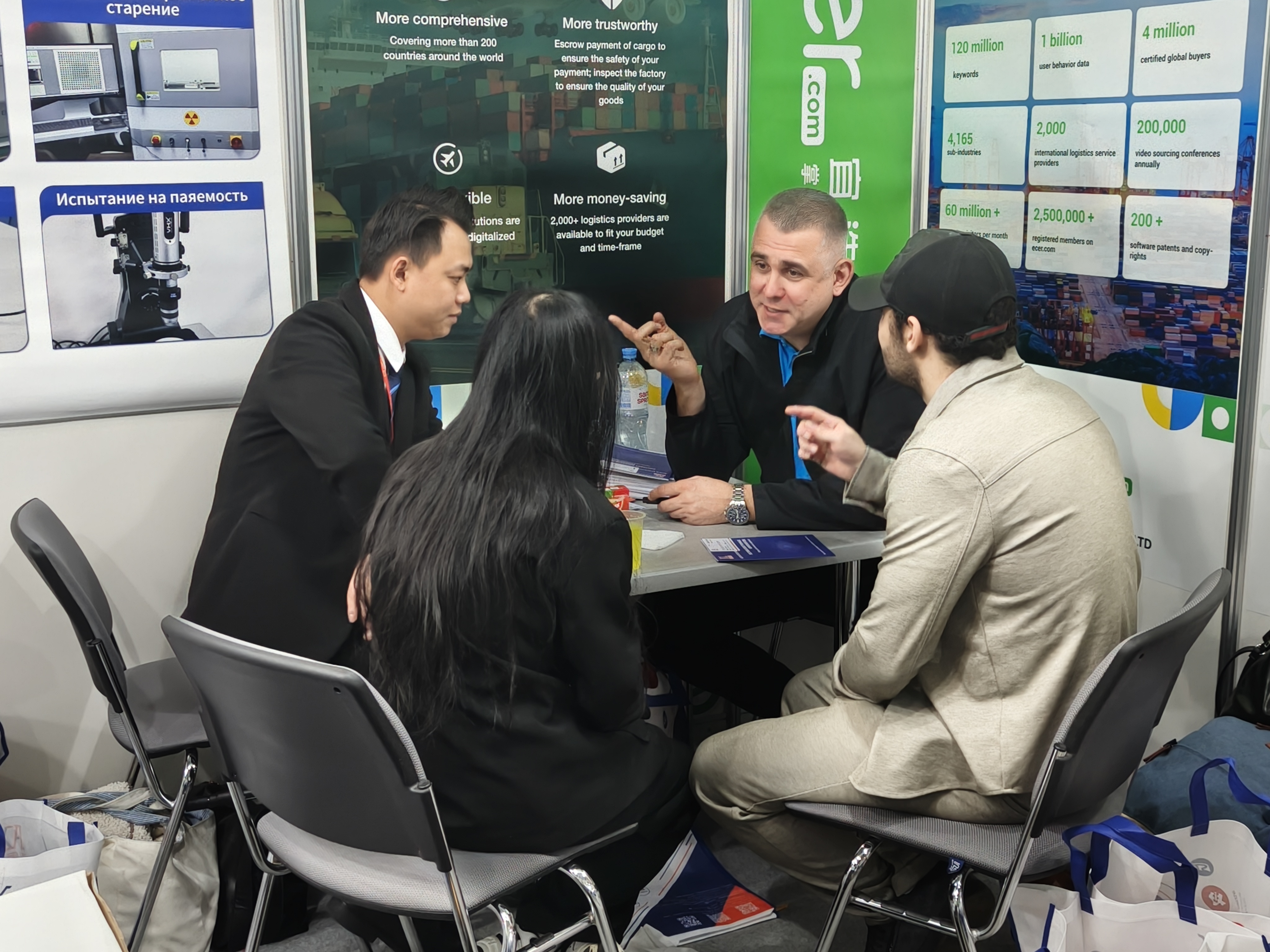 Beijing Silk Road Enterprise Management Services Co., Ltd. factory production line