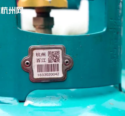  Cylinder Bar Code Label High Temperature Resistance 1900F For Managing LPG Cylinders
