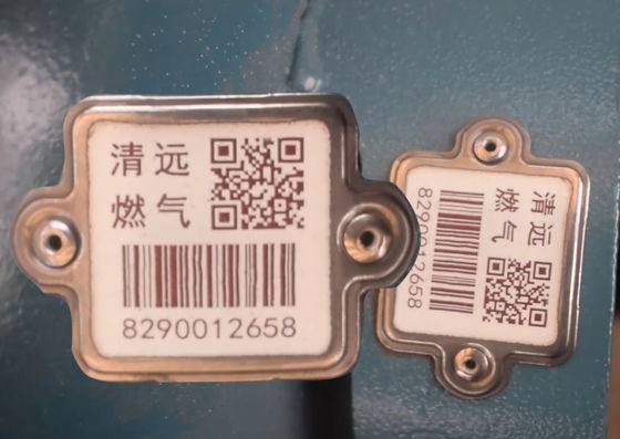 Phone APP Scanning CNEX High Temperature Resistance Cylinder Barcode