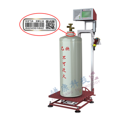 Explosion Proof Industrial Lpg Gas Filling Machine 180KG Weighing