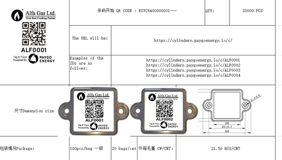 LPG Trackable Cylinder Barcode Corrosion Resistance QR Asset Labels