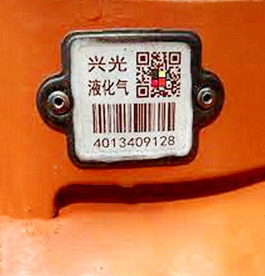 Strong Permanent LPG Cylinder Barcode Anti Scrapping OEM