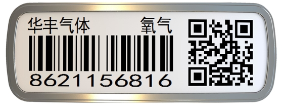 Oxygen Gas Cylinder Barcode Chemical Corrosion Resistance UV Protection