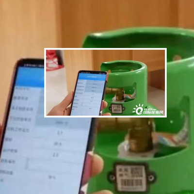 Barcode QR Cylinder Tracking System Anti UV For Tracking