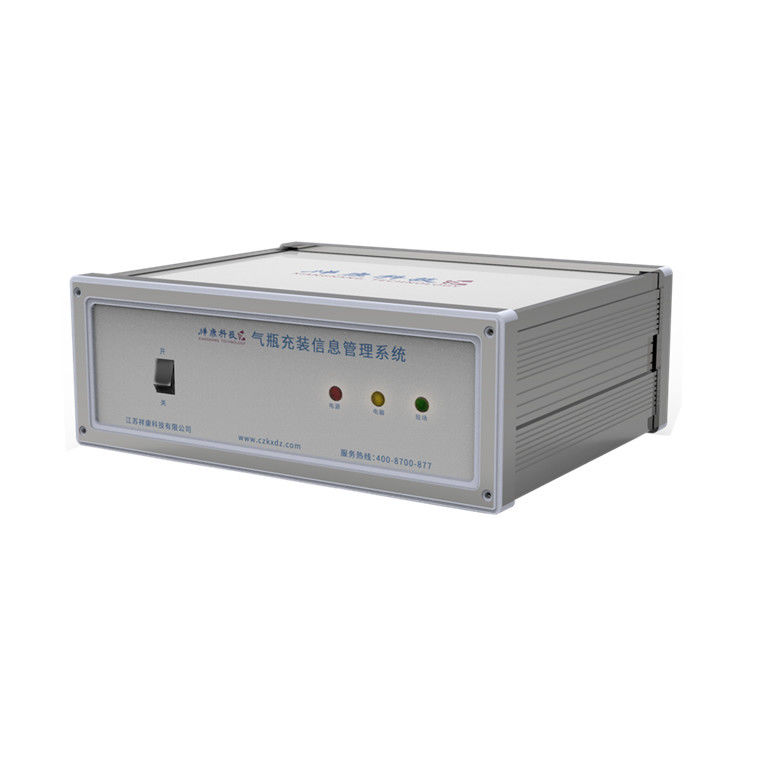 CNEX 8V 345mmx210mmx90mm Communication Servers