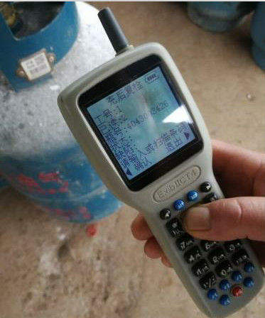 Mobile ATEX Trackable 800 Degree Cylinder Barcode