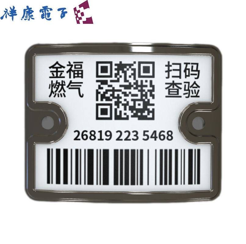 1900F Lpg Cylinder Barcode High Temperature Resistance