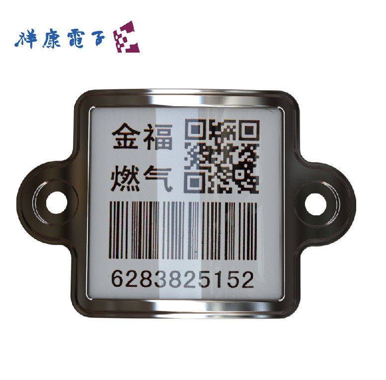 Unbreakable Anti UV Tracking LPG Cylinder Barcode