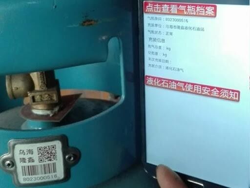 QR Code Filling Cylinder Tracking System For LPG Gas