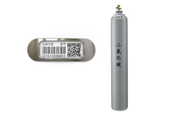 Liquid Gas Cylinder Tracking Qr Code Barcode Oil Proof